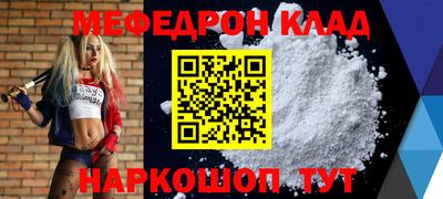 амфетамин Изобильный
