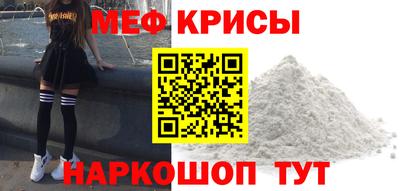 амфетамин Изобильный