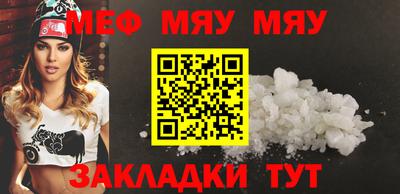 амфетамин Изобильный
