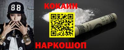 мет Камышлов