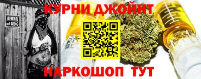 меф VHQ Ирбит