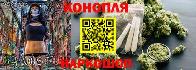 стафф Ипатово