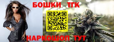 амфетамин Изобильный