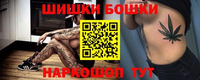 мет Камышлов