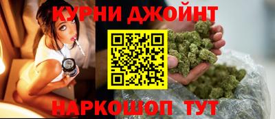 меф VHQ Ирбит