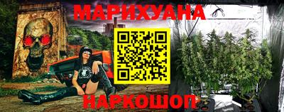 стафф Ипатово