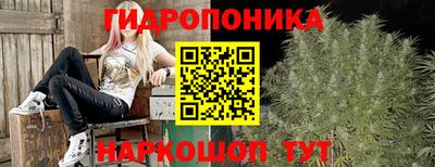 амфетамин Изобильный