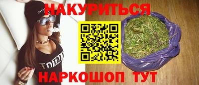 меф VHQ Ирбит