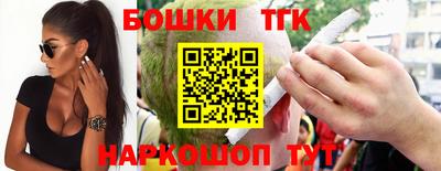 меф VHQ Ирбит