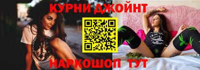 меф VHQ Ирбит