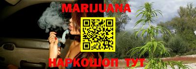 меф VHQ Ирбит
