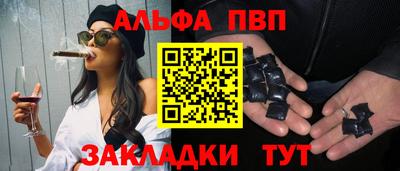 амфетамин Изобильный