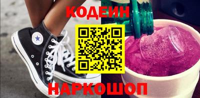 меф VHQ Ирбит
