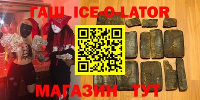 амфетамин Изобильный