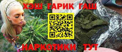 меф VHQ Ирбит