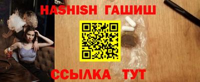 Альфа ПВП Кандалакша