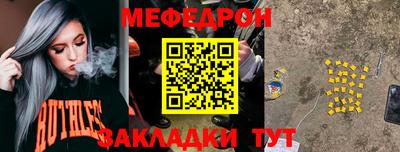 амфетамин Изобильный