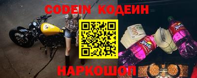меф VHQ Ирбит