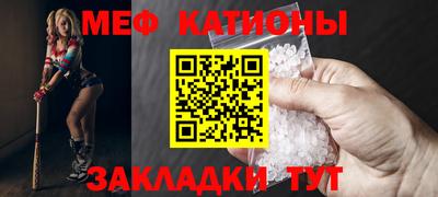 Альфа ПВП Кандалакша